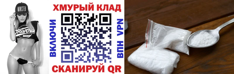 ОМГ ОМГ как зайти Ардон Героин гречка цена наркотик