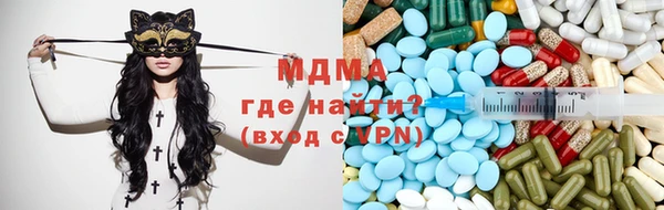 бошки Карталы