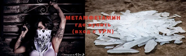 меф Касимов