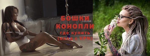 марихуана Алзамай