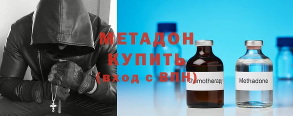 стафф Алексеевка