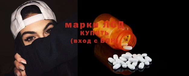 стафф Алексеевка