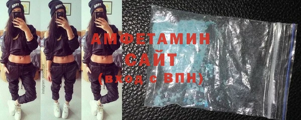 mdpv Карпинск