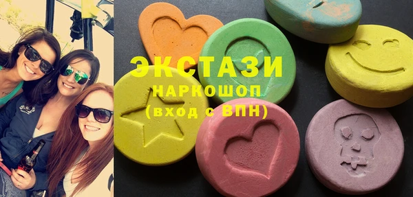 марихуана Алзамай
