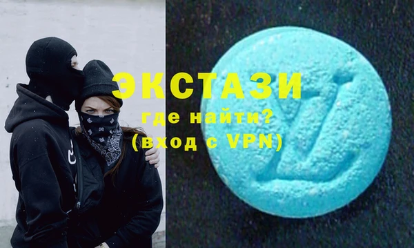 марихуана Алзамай