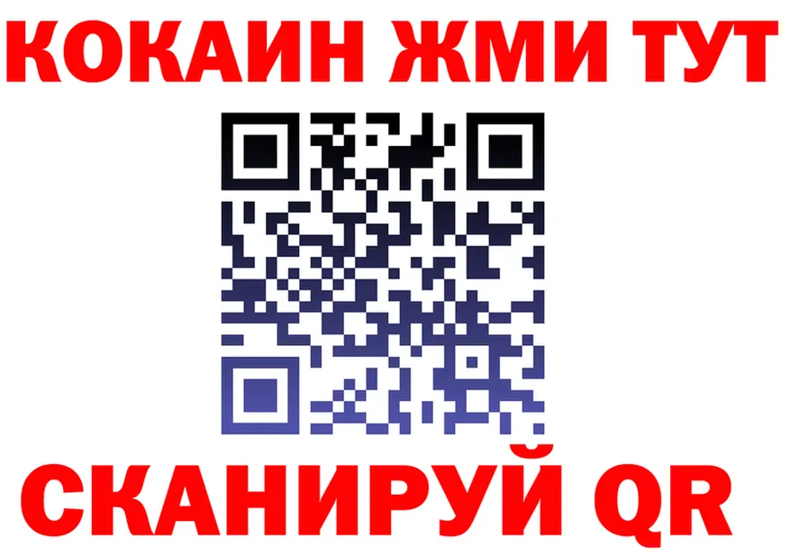 А ПВП VHQ вход это hydra Ардон