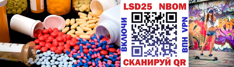 ЛСД экстази кислота кракен зеркало Ардон