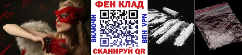 Метамфетамин кристалл  Ардон 