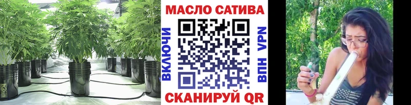 Дистиллят ТГК вейп где продают наркотики Ардон
