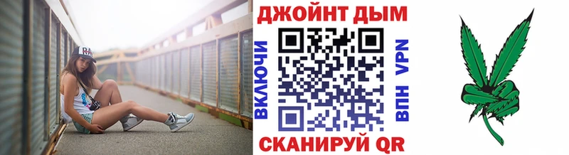 цена наркотик  Ардон  Бошки Шишки сатива 
